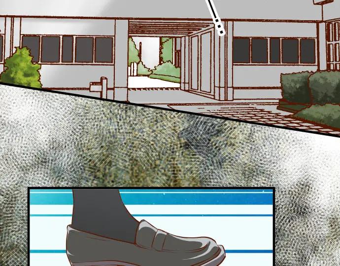 复仇要冷冷端上 - 第67话 交叉 - 第15张图