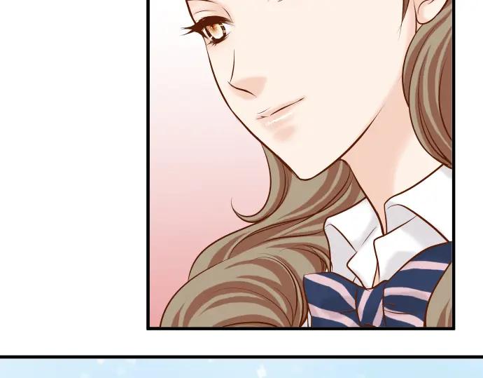 复仇要冷冷端上 - 第67话 交叉 - 第32张图