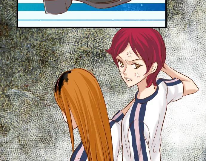 复仇要冷冷端上 - 第67话 交叉 - 第16张图