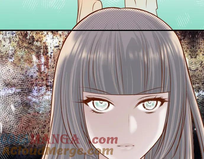 复仇要冷冷端上 - 第67话 交叉 - 第21张图