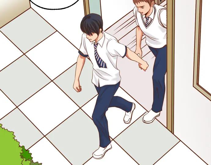 复仇要冷冷端上 - 第5话 确认 - 第31张图