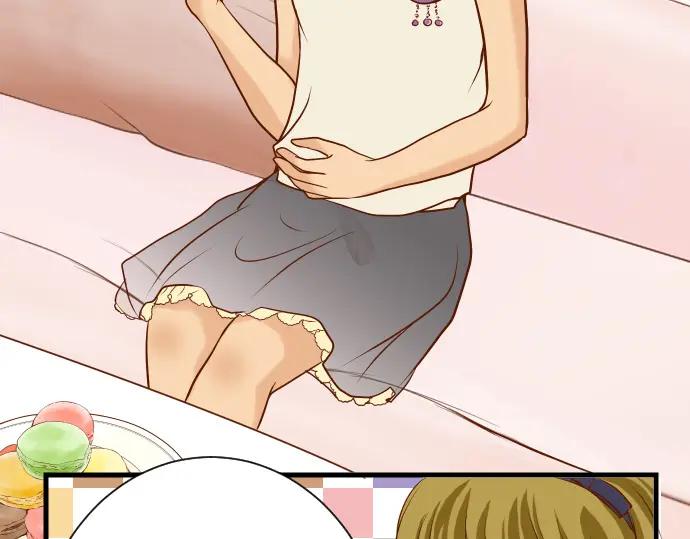 复仇要冷冷端上 - 第5话 确认 - 第72张图