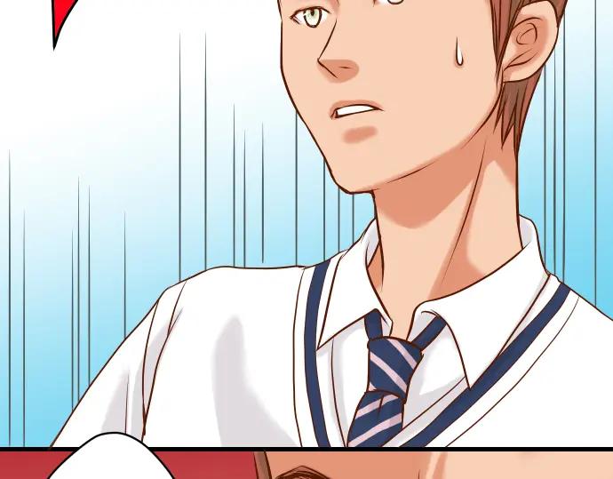 复仇要冷冷端上 - 第5话 确认 - 第44张图