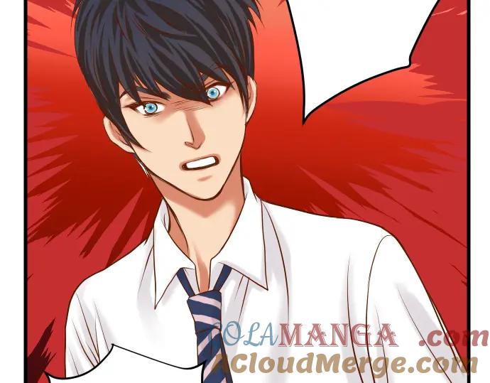 复仇要冷冷端上 - 第5话 确认 - 第33张图