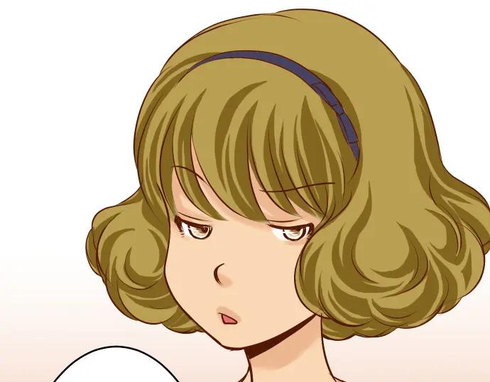 复仇要冷冷端上 - 第5话 确认 - 第99张图