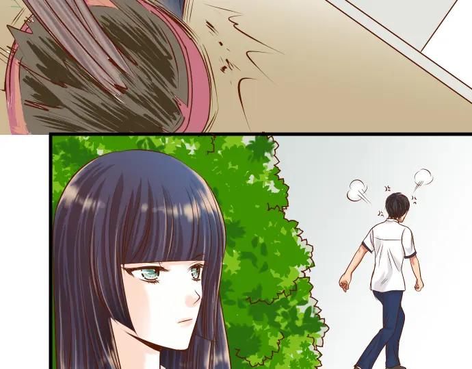 复仇要冷冷端上 - 第5话 确认 - 第52张图