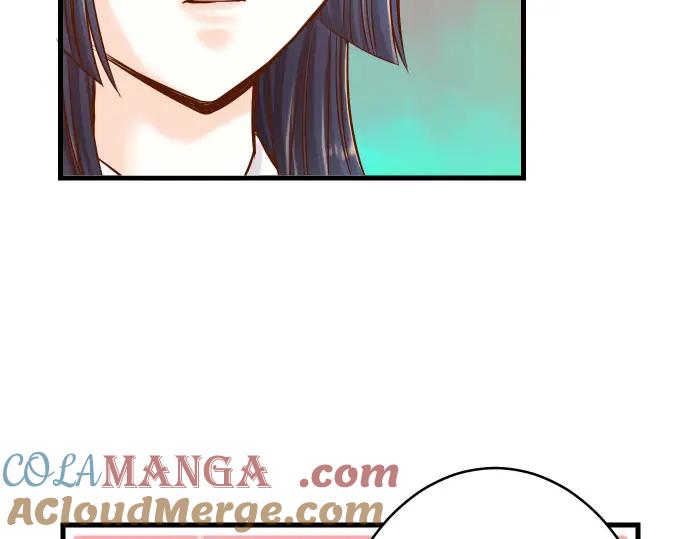 复仇要冷冷端上 - 第5话 确认 - 第5张图