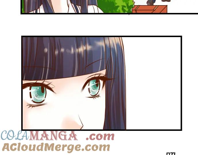 复仇要冷冷端上 - 第5话 确认 - 第53张图