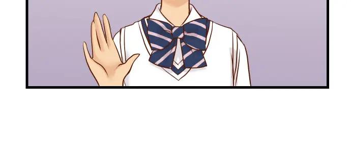 复仇要冷冷端上 - 第5话 确认 - 第20张图