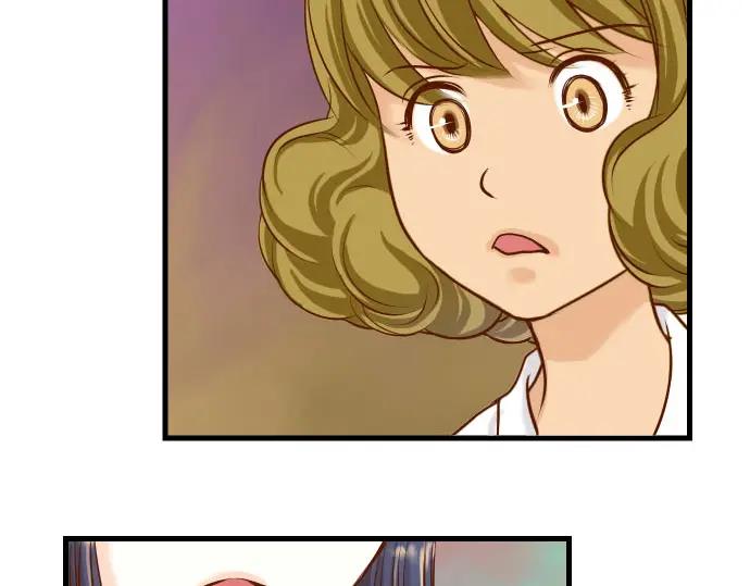 复仇要冷冷端上 - 第5话 确认 - 第4张图