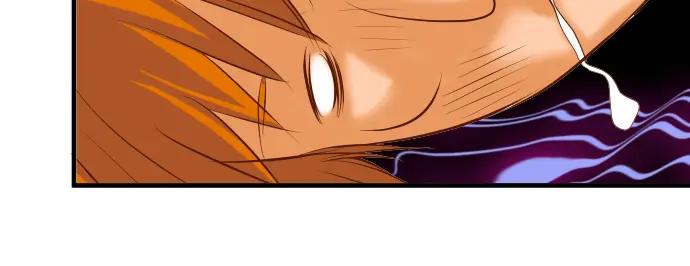 复仇要冷冷端上 - 第68话 危机 - 第51张图