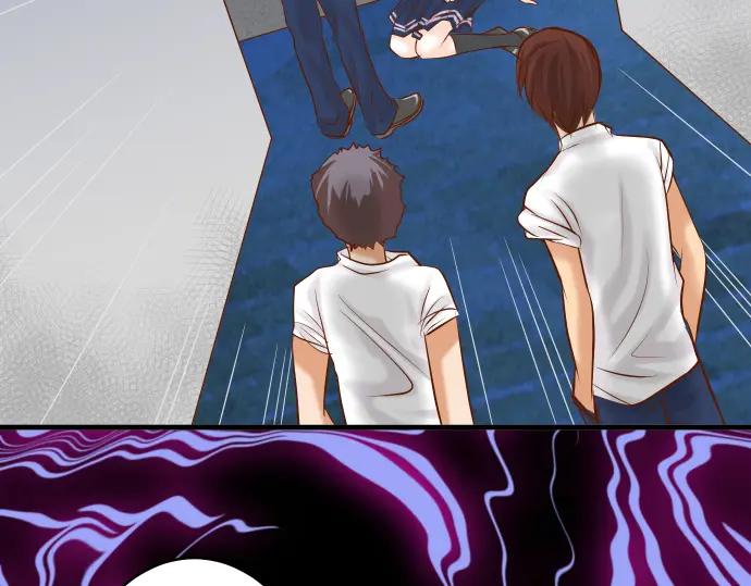 复仇要冷冷端上 - 第68话 危机 - 第87张图