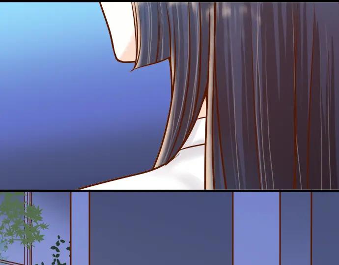 复仇要冷冷端上 - 第68话 危机 - 第78张图