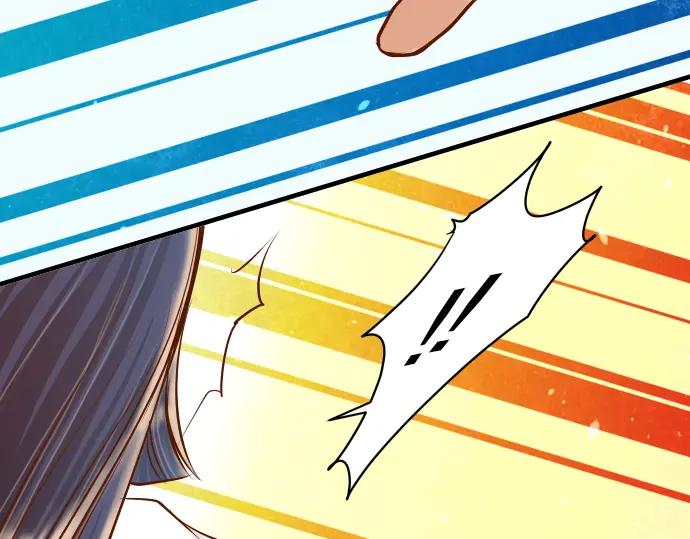 复仇要冷冷端上 - 第68话 危机 - 第84张图