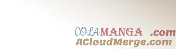 复仇要冷冷端上 - 第68话 危机 - 第97张图