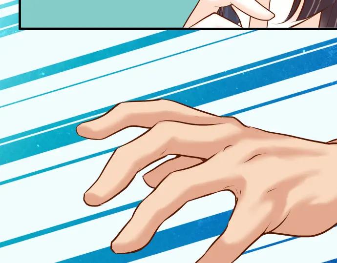 复仇要冷冷端上 - 第68话 危机 - 第83张图