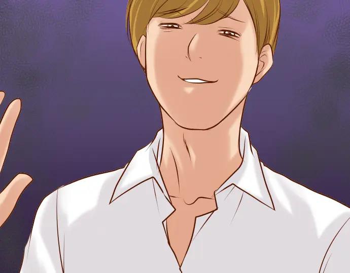 复仇要冷冷端上 - 第68话 危机 - 第94张图