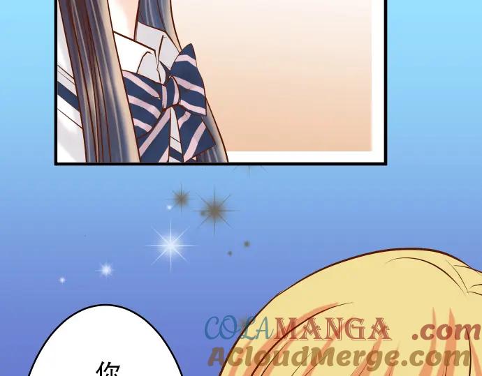 复仇要冷冷端上 - 第68话 危机 - 第5张图