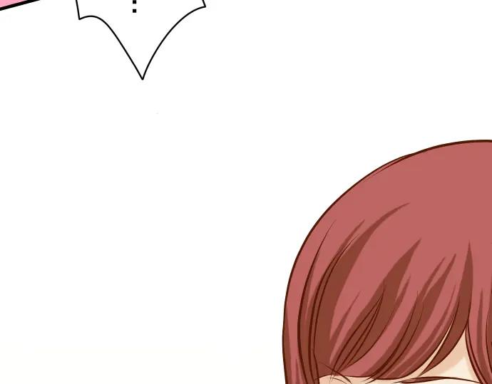 复仇要冷冷端上 - 第68话 危机 - 第42张图