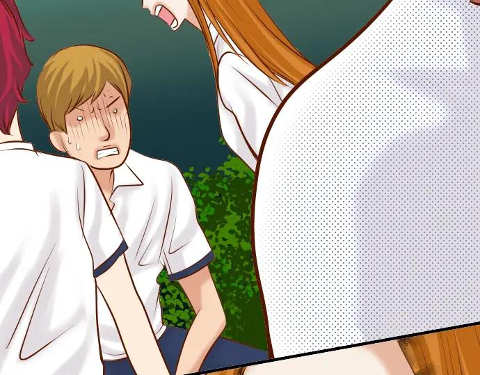 复仇要冷冷端上 - 第68话 危机 - 第40张图