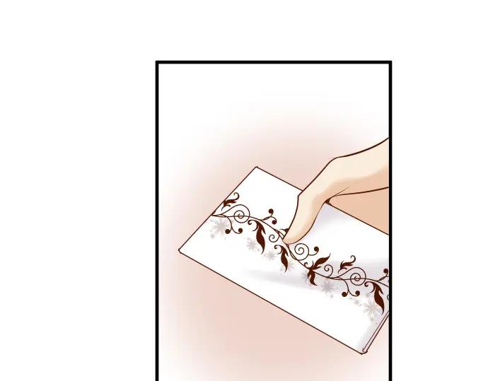 复仇要冷冷端上 - 第68话 危机 - 第14张图