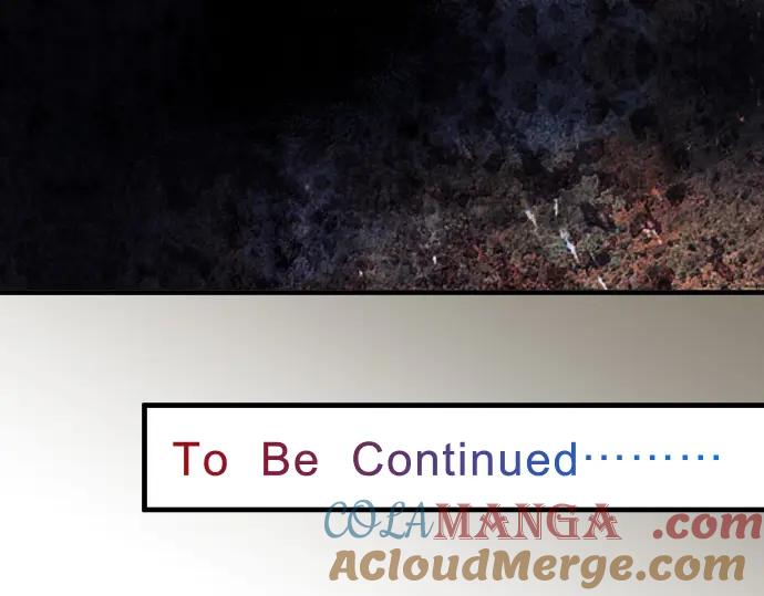 复仇要冷冷端上 - 第69话 退却 - 第97张图