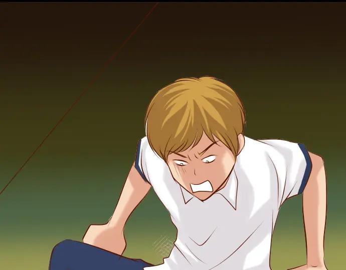 复仇要冷冷端上 - 第69话 退却 - 第80张图