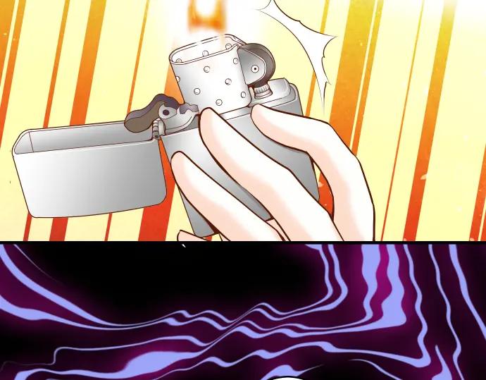 复仇要冷冷端上 - 第69话 退却 - 第84张图