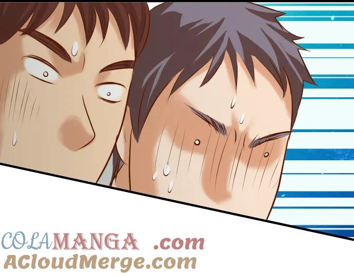 复仇要冷冷端上 - 第69话 退却 - 第77张图