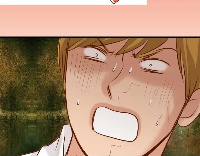 复仇要冷冷端上 - 第69话 退却 - 第76张图