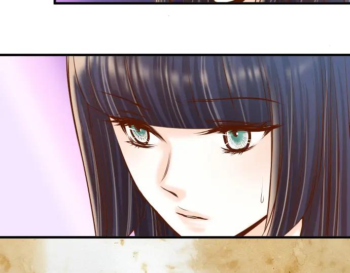 复仇要冷冷端上 - 第69话 退却 - 第19张图