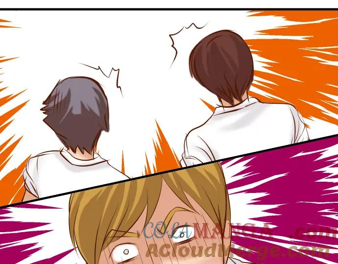 复仇要冷冷端上 - 第69话 退却 - 第61张图