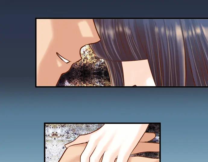 复仇要冷冷端上 - 第69话 退却 - 第34张图