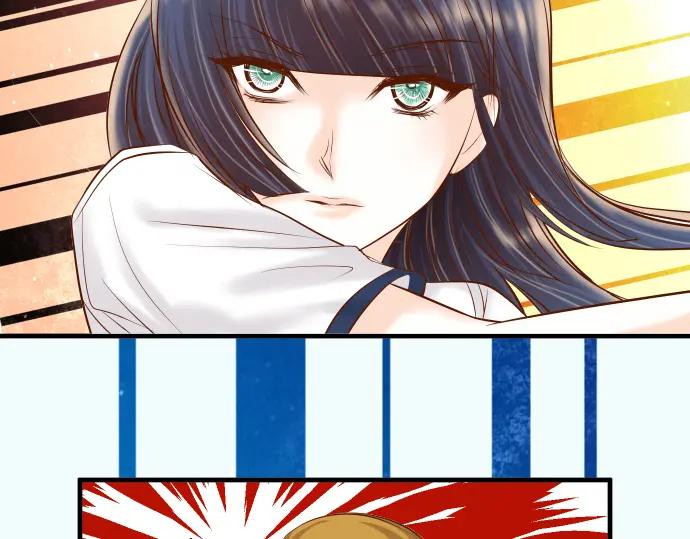 复仇要冷冷端上 - 第69话 退却 - 第42张图