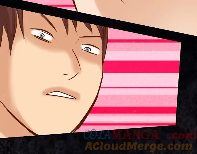 复仇要冷冷端上 - 第69话 退却 - 第49张图