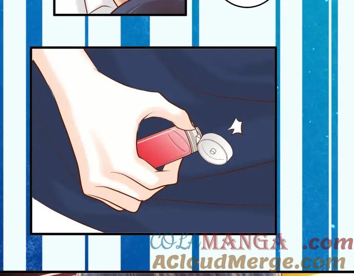 复仇要冷冷端上 - 第69话 退却 - 第41张图