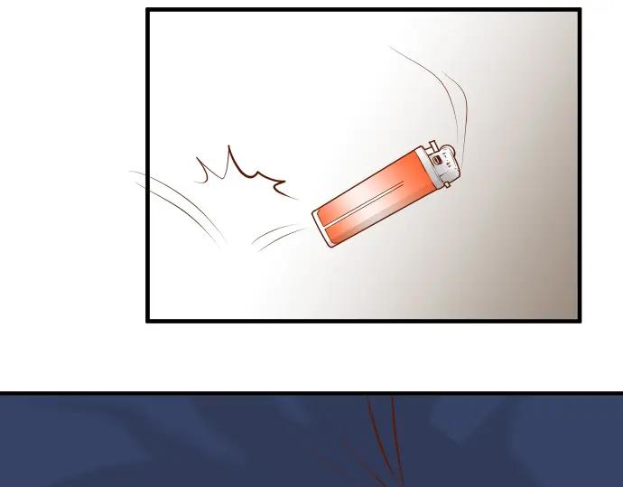 复仇要冷冷端上 - 第69话 退却 - 第78张图