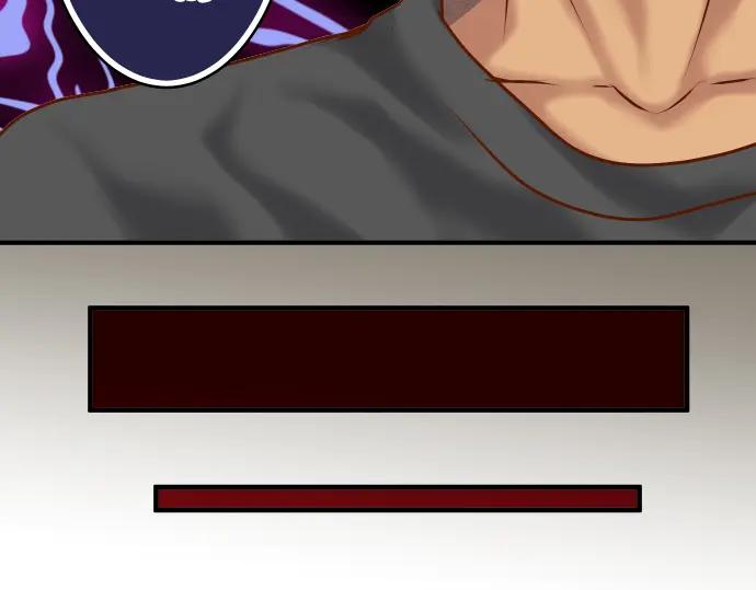 复仇要冷冷端上 - 第69话 退却 - 第12张图