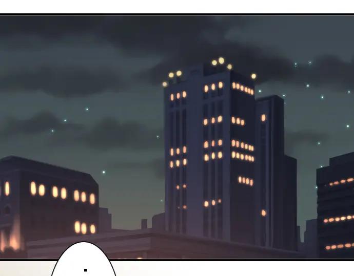 复仇要冷冷端上 - 第70话 找寻 - 第28张图