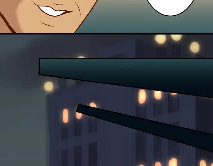 复仇要冷冷端上 - 第70话 找寻 - 第84张图