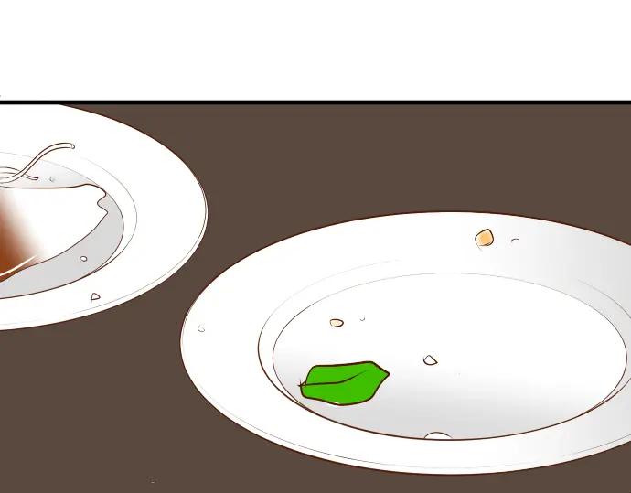 复仇要冷冷端上 - 第70话 找寻 - 第86张图