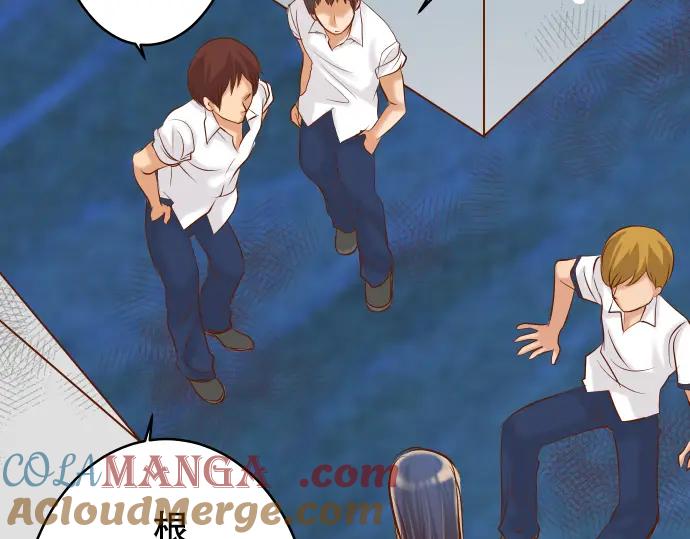 复仇要冷冷端上 - 第70话 找寻 - 第17张图