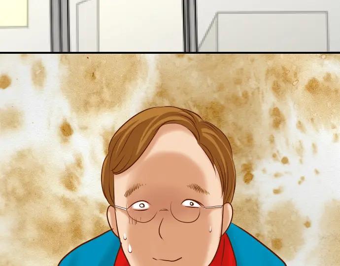 复仇要冷冷端上 - 第70话 找寻 - 第47张图