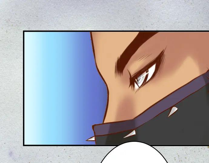 复仇要冷冷端上 - 第70话 找寻 - 第79张图