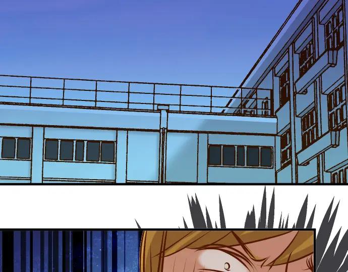 复仇要冷冷端上 - 第70话 找寻 - 第3张图