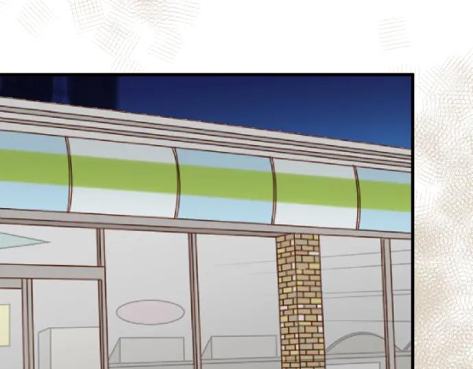 复仇要冷冷端上 - 第70话 找寻 - 第58张图