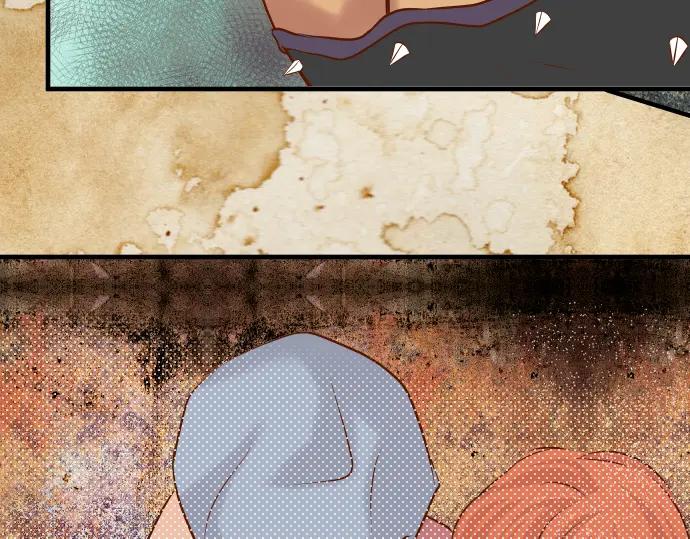 复仇要冷冷端上 - 第70话 找寻 - 第70张图