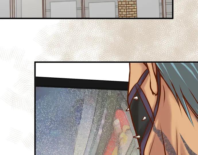 复仇要冷冷端上 - 第70话 找寻 - 第59张图