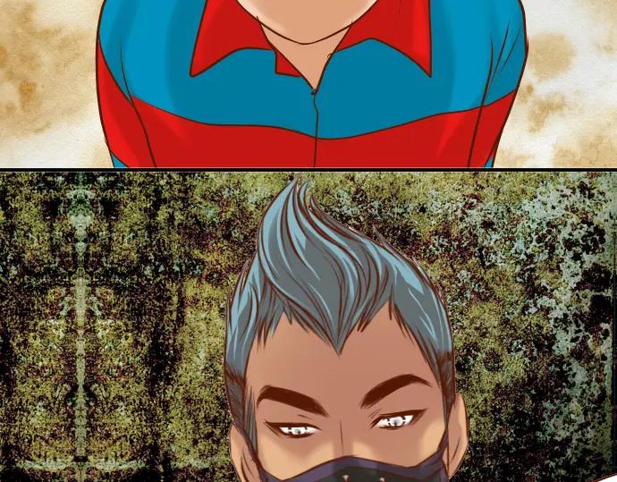 复仇要冷冷端上 - 第70话 找寻 - 第48张图