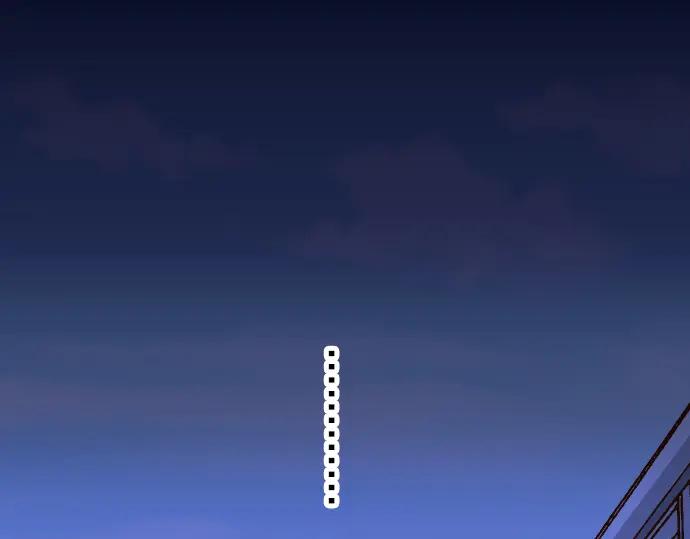 复仇要冷冷端上 - 第70话 找寻 - 第2张图